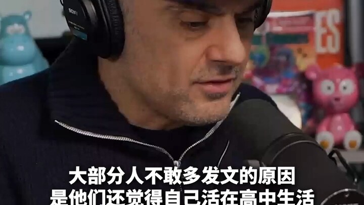 Alasan sebagian besar orang tidak berani memposting terlalu banyak konten