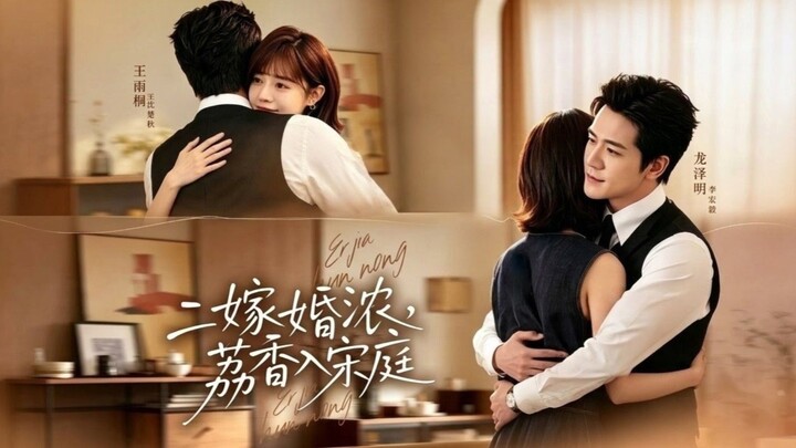 (SUB INDO) Yu Yutong (于雨桐) & Long Zeming (龙泽鸣)