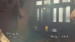 VIP Only (2023) EP 5 [ซับไทย]