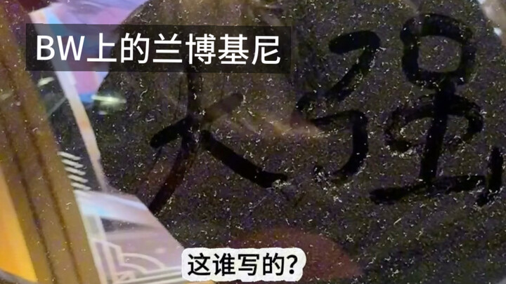 I'm already hopelessly addicted to the thrill of cosplaying NPCs.