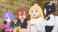 Himesama Goumon no Jikan Desu Tập 2 (Vietsub)