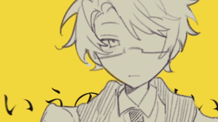 【aph/mi-eng】chunlan