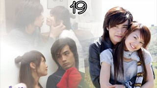 🇹🇼 DEVIL BESIDE YOU | EP 19 | ENG SUB