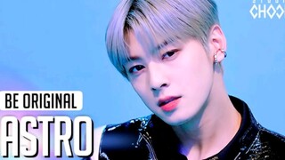 เปิดตัวเวอร์ชันเต้น 4K ของ ASTRO "ONE"!