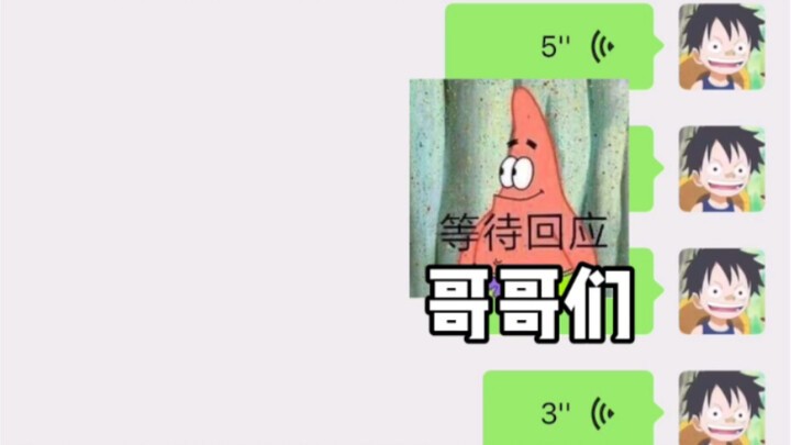 Những phòng ký túc xá của người khác khi nghỉ lễ đều bịn rịn không nỡ chia tay, còn nhóm chúng ta...