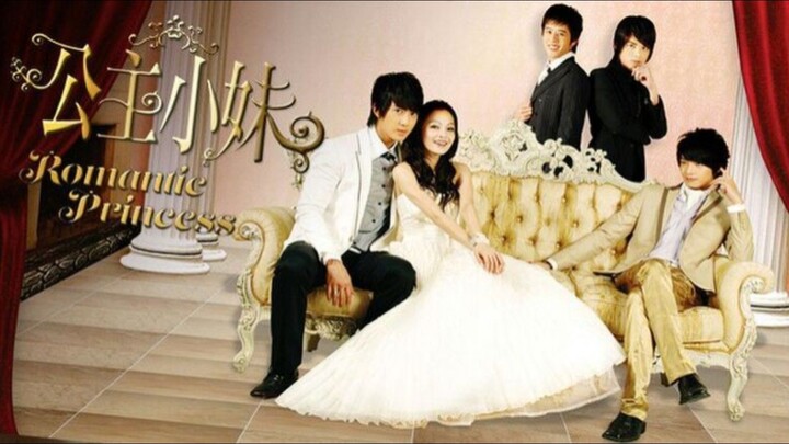 𝐄𝐏14. Rᴏᴍᴀɴᴛɪᴄ ᴘʀɪɴᴄᴇss (ᵗᵃᵍᵃˡᵒᵍ ᵈᵘᵇᵇᵉᵈ)