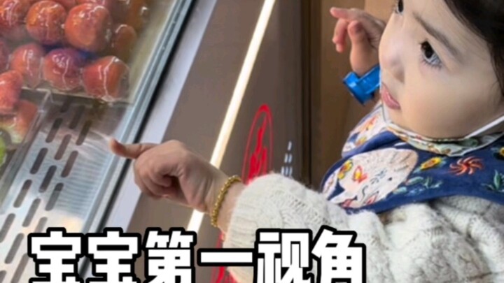 Baby’s POV: The Festive Flavors of the New Year Through a Little Human’s Eyes