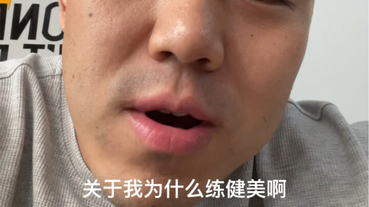 Yū Yū Hakusho: Hu-Yu-Lü-Di, kalian tahu nggak?