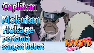 [Naruto] Cuplikan |  Mokuton Hokage pertama sangat hebat