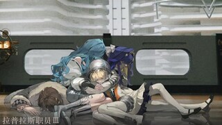 对不起，我再也不跳剧情了😢
