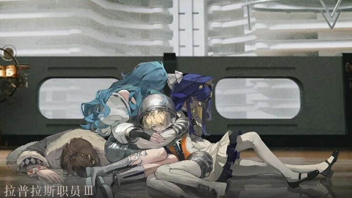 对不起，我再也不跳剧情了😢