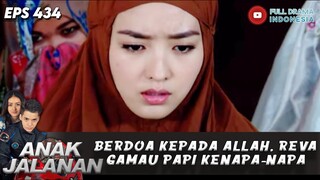 BERDOA KEPADA ALLAH, REVA GAMAU PAPI KENAPA-NAPA - ANAK JALANAN