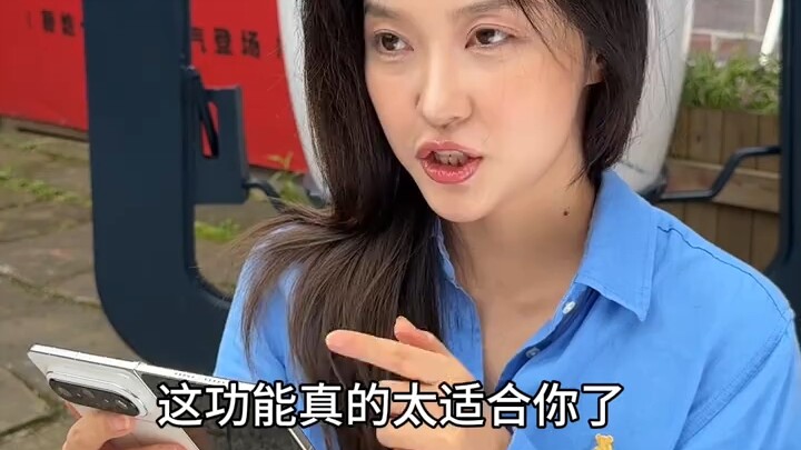 ยินดีต้อนรับสู่ดินแดนแห่งยักษ์