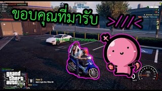 GTA V - สาวแท็กซี่ กับ ไอ้หนุ่มหัวโล้น