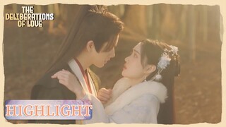 Highlight | Pei Xun is the man she wants. | The Deliberations of Love | 卿卿三思 | ENG SUB