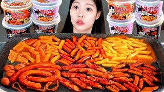 ASMR MUKBANG| 직접 만든 불닭 떡볶이 먹방 & 레시피 FIRE NOODLES AND Tteokbokki EATING