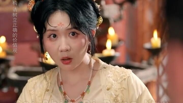 Bân Bân & Đinh Công Tử - Quân Vương Mặt Lạnh Cần Bị Dạy Dỗ Vietsub