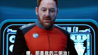 时间三明治实验