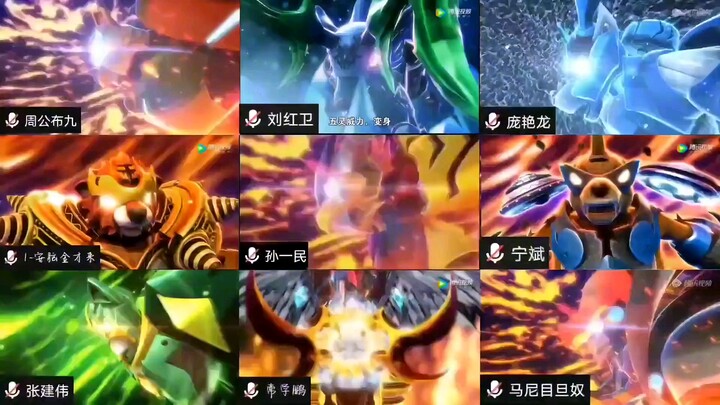 上网课上累了，变个身应该差不多了吧