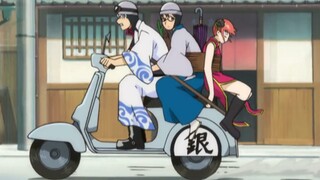 What kind of fate would allow the three of them to meet?
