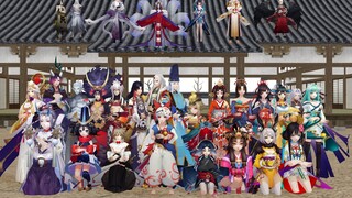 [Onmyoji MMD] (Semua anggota) Tanah Murni Kebahagiaan