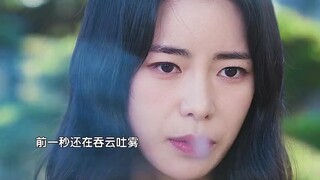Yeonjin is mean to everyone but she gives her only kindness to her daughter