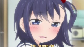 💕娶小房东为妻是什么体验💕