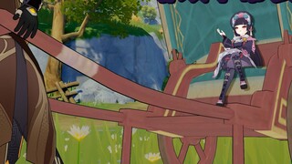 [Restore PV] Party Drifter Morax