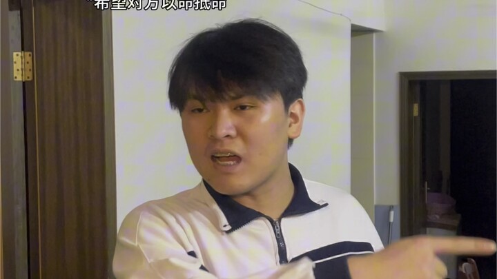 นรกว่างเปล่า ส่วนปีศาจกลับอยู่บนโลกมนุษย์