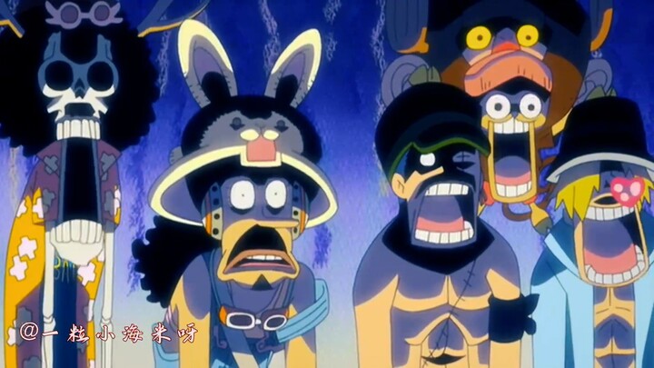 You have no idea about the power of the Ship霸!