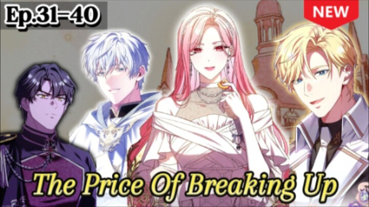 รางวัลแด่วิวาห์ล่ม ตอนที่ 31-40