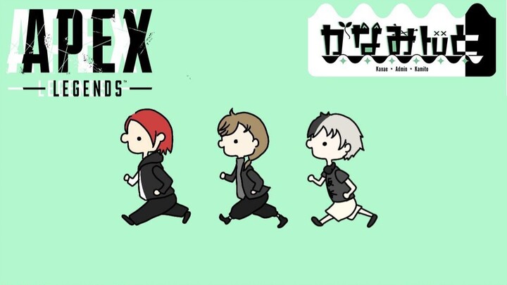 [Ye] Hehe, while nobody's around, let's secretly talk smack about them! [kmint]