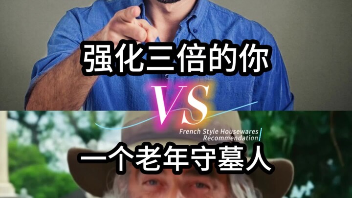 You vs. a Mysterious Old Man