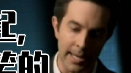 Hai trò đùa khẩn cấp từ địa ngục