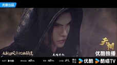 (Donghua NEW)🌟PV The Divine Manifestation 🔥
