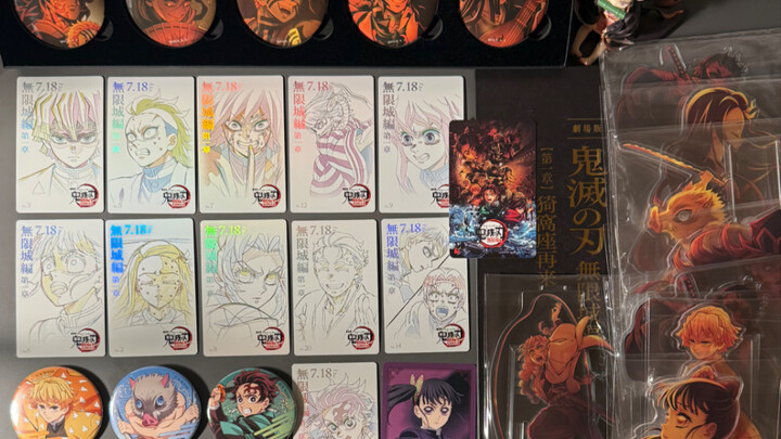 鬼灭之刃无限城篇 谷子开箱