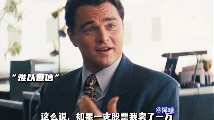 ทักษะการพูดแบบนี้ แค่โทรไปครั้งเดียวก็ทำเอาทุกคนอึ้งไปทั้งห้อง!