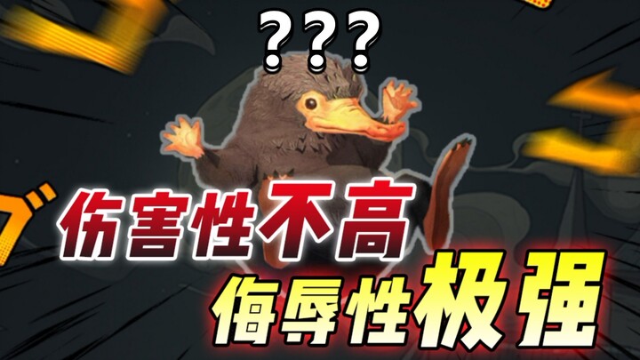 【สไตล์จิตวิทยา】เฮยเกอ ซื่อซื่อ – แผนเด็คที่ต้องมีสำหรับบี้จิตใจในโหมด 1V1 บนเส้นทางที่ไม่เคยคาดคิดมา