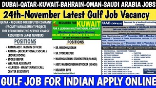 Dubai Job Vacancy 2021 || Free Requirement || Gulf Job Vacancy 2021 || Assignment Abroad Times Today