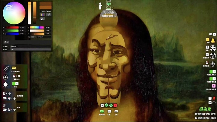 “The Mona Lisa’s Held Breath”