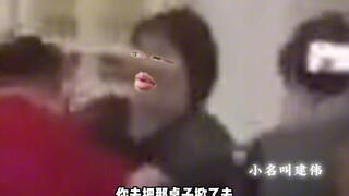 跳的好，下回别跳了