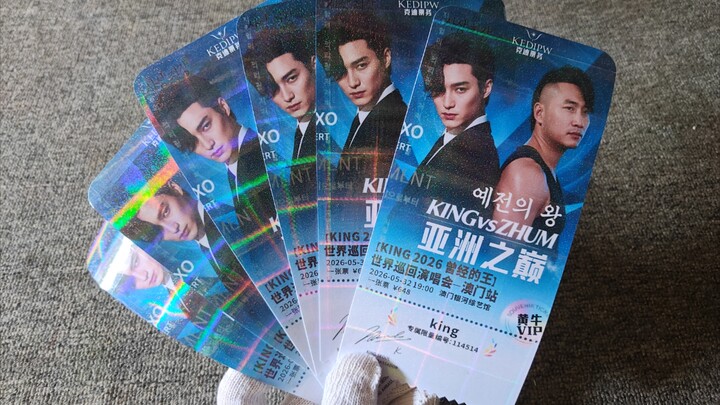 Vé concert XO, tour diễn thế giới King, kỳ vọng đến mức 9/10 hoặc thậm chí 10/10