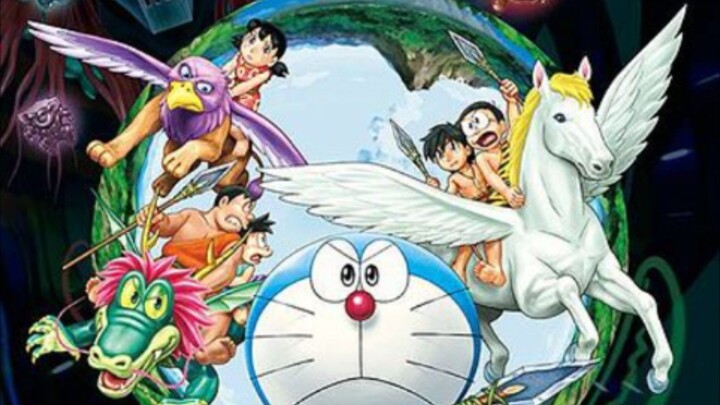 doraemon the movie dub Indo - Nobita dan kelahiran Jepang (2016)