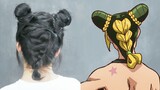 Interpretasi baru gaya rambut jojo Kujo Xu Lun Tutorial gaya rambut anime JoJo no Kimyou na Bouken S