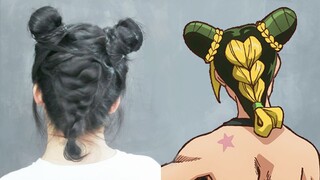 Jojo Kujo Xu Lun's new hairstyle JoJo's Bizarre Adventure Stone Sea anime anime hairstyle tutorial