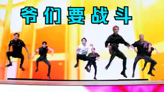 【StrayKids】Miroh But men have to fight (charming earthy disco video