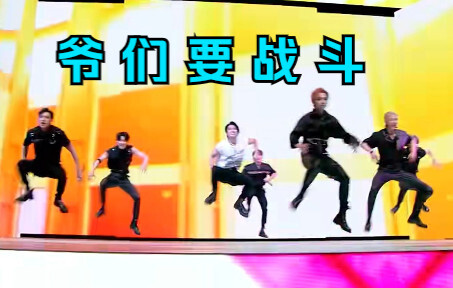 【StrayKids】Miroh But men have to fight (charming earthy disco video