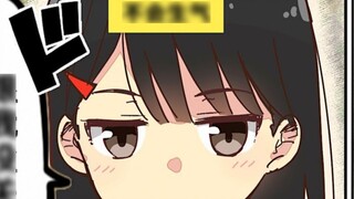 [Japanese version] Someone who never gets angry no matter what [Fermi Institute] [Animated Comics]