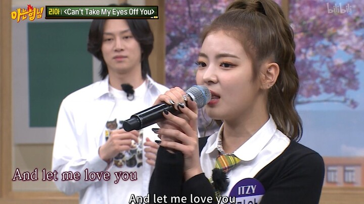 “Anh Trai Quen Biết” – Giọng hát đầy cảm xúc của Lia, giọng chính ITZY