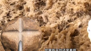 [Li Bubai Grinding Needle] The video has been packaged, welcome to watch!